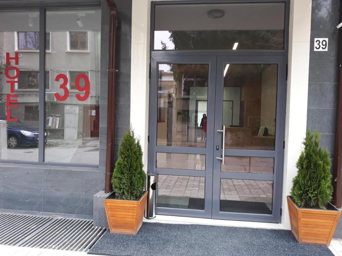Hotel39 Plovdiv Bagian luar foto